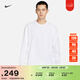 耐克男子寬松長(cháng)袖T恤冬季純棉休閑圓領(lǐng)刺繡柔軟舒適NIKE DO7391 100白/白 L