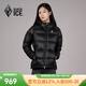 黑冰戶(hù)外厚款鵝絨連帽羽絨服 女款800蓬輕暖防風(fēng)防潑羽絨服 FAF8611 黑色 L