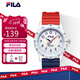 斐樂(lè )（FILA）新年禮物學(xué)生表百分表防水男女士手表學(xué)生考試表6673-005
