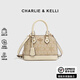 CHARLIE&KELLI CK品牌包包女款復古貝殼包女士2026新款手提單肩斜挎包七夕禮物 米白色【聯(lián)系客服順豐包郵】