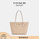 蔻馳（COACH）【官方】奧萊女士女包經(jīng)典標志CITY拉鏈托特包老花city30 沙黃色/粉筆白色（新版）
