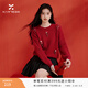 香影新年紅釘珠毛衣女2026春季新款松弛感圓領(lǐng)針織衫寬松套頭上衣 紅色 L 165/88A/110-125斤