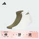 adidas兩雙裝舒適運動(dòng)及踝襪子男女阿迪達斯官方