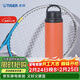 虎牌（TIGER）戶(hù)外運動(dòng)暴汗杯便攜保溫保冷水杯MCZ-S080-TET-800ml