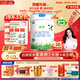 君樂(lè )寶（JUNLEBAO）有機優(yōu)萃3段幼兒配方奶粉(12-36月齡)800g*6聽(tīng)