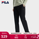 斐樂(lè )（FILA）官方冬季新款男子加絨保暖長(cháng)褲針織直筒運動(dòng)褲子百搭通勤休閑長(cháng)褲 【W(wǎng)HITE系列新款-加薄絨】黑色-BK XL 180/88A