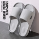 鵬境新款夏季拖鞋女家居室內情侶純色一字拖鞋日常休閑涼拖鞋 灰色 42-43 適合【4142】