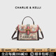 CHARLIE&KELLI品牌新款包包女款高級手提包小眾單肩斜挎包520情人節生日禮物 梅紅色【母親節生日520情人節禮物】