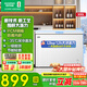 容聲（Ronshen）微霜300L單溫家用冰柜冰箱PCM防腐內膽-35℃速凍一級能效節能凈味深凍冷柜BD/BC-300E10HNLAJ BD/BC-300E10HNLAJ 300L