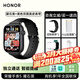 榮耀手表5 藍牙智能運動(dòng)手表 榮耀北極星定位系統腕上一鍵體檢10天eSIM超長(cháng)續航NFC手表4Pro 【甄選表帶套餐】 曜石黑+黑雙面真皮表帶+贈
