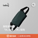 Bellroy Venture Sling 9L 戶(hù)外運動(dòng)輕便通勤騎行胸包斜挎包腰包 夜海藍【新色】