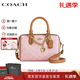 蔻馳（COACH）Rowan18波士頓包輕奢迷你枕頭包老花手提單肩包 送女友節日送禮 櫻花粉CEK79-IMPO（26新款）