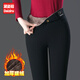 黛姿茹秋冬季加絨加厚打底褲子女外穿2025高腰顯瘦鉛筆褲保暖休閑小腳褲 【松緊腰】黑色 加絨 XL (29) 【101-110斤】