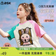 ASK JUNIOR女童短袖T恤2025夏兒童兔子印花撞色插肩半袖打底衫 米色  150 