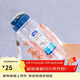 樂(lè )扣樂(lè )扣（LOCK&LOCK）夏季塑料水杯戶(hù)外便攜式提繩運動(dòng)水杯手提式塑料壺500ML透明