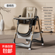 寶寶餐椅嬰兒家用兒童吃飯餐桌椅嬰幼兒多功能便攜座椅可坐躺椅子 香檳色(萬(wàn)向輪+置物袋+PU坐墊+多檔調節+可坐可躺)