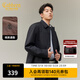 卡賓（CABBEEN）【三防】卡賓商務(wù)行政夾克男裝2025秋季新款翻領(lǐng)休閑正式襯衫外套 煤黑色01 L /175/50