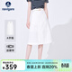 Navigare意大利小帆船女士半身裙秋季休閑百搭中裙純棉時(shí)尚通勤顯瘦A字裙 科技白 L