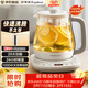 榮事達（Royalstar）養生壺 燒水壺電熱水壺開(kāi)水壺恒溫壺家用辦公室花茶壺熱奶器1.7L預約保溫帶濾網(wǎng) YSH1759Y（304L）