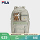 FILA 斐樂(lè )官方女包背包秋季新款時(shí)尚雙肩包多口袋書(shū)包電腦包 激流灰-GY XS