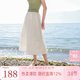 三彩2025秋款設計感松緊高腰半身裙仙女A字裙長(cháng)裙垂感M 米白色 M 160/68A