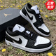 耐克（NIKE）Air Jordan 1 LOW AJ1黑白熊貓男女低幫復古休閑運動(dòng)籃球鞋 DC0774-101 38.5