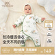 英氏（YEEHOO）嬰兒夾棉連體衣秋冬加厚保暖新生兒冬季寶寶衣服新款哈衣 春潯夾棉和哈 66cm （建議3-6個(gè)月）