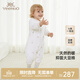 英氏（YEEHOO）【商場(chǎng)同款】新生兒連體衣秋冬純棉抗菌嬰兒衣服男寶女寶新款 英氏白【襟哈款】 73cm (推薦6-9個(gè)月)