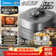 美的（Midea）電壓力鍋速嫩感6分鐘一道菜5L高壓鍋猛火2200W家用煲湯全自動(dòng)4-6人電飯煲MY-S572N升級316L鋼膽