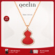 Qeelin麒麟官方Wulu系列18K玫瑰金紅瑪瑙鑲鉆葫蘆項鏈 紅瑪瑙(小號) 均碼