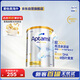 愛(ài)他美（Aptamil）白金澳洲版 嬰兒配方奶粉 1段(0-6月) 900g 澳洲白金