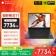惠普（HP）暗影精靈11游戲本筆記本電腦 國家補貼（R9 8945HX RTX5070 16G 1TBSSD QHD240Hz）