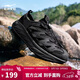 鴻星爾克溯溪鞋男涼鞋洞洞鞋戶(hù)外登山徒步運動(dòng)鞋休閑沙灘鞋