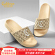 卡賓輕奢拖鞋男夏季時(shí)尚居家軟底一字拖男百搭戶(hù)外輕便涼拖鞋男沙灘鞋 米色 41 【雙碼41-42】