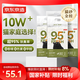 京東京造真茶系列-豆腐混合貓砂自營(yíng)2.5kg*4除臭低塵抑菌20斤貓砂可沖廁所