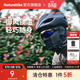 Naturehike挪客戶(hù)外騎行頭套 舒適透氣輕小易攜帶收納便攜防風(fēng) 全臉騎行頭套_黑灰 / F