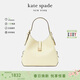 凱特絲蓓（KATE SPADE）【禮物】DECO中號單肩斜挎包托特包通勤女包甜奶油色 KI557