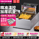 樂(lè )創(chuàng  )（lecon）電炸爐商用油炸鍋小吃油炸機油條機電炸鍋油炸爐炸串機油條薯條機小吃設備 【經(jīng)濟款】單缸【6L】不帶定時(shí)