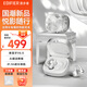 漫步者（EDIFIER）花再悅影耳夾 耳夾式藍牙耳機 無(wú)線(xiàn)開(kāi)放式耳機運動(dòng)音樂(lè )游戲耳機高品質(zhì)長(cháng)續航 節日禮物2026新款 月汐銀|隨身補妝鏡|香風(fēng)收納袋|曬單反20 官方標配