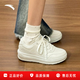 安踏厚底板鞋女鞋小白鞋春季鞋子低幫輕便休閑鞋增高運動(dòng)鞋子女 【厚底增高】象牙白/芯片灰-1 37.5