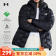 安德瑪（Under Armour）新款女子連帽修身輕薄羽絨服防風(fēng)秋冬短款90鴨絨運動(dòng)休閑保暖外套 黑色 160 80斤-90斤