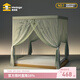 美朵嘉新款中式宮廷蚊帳A類(lèi)浪漫公主臥室唯美家用雙層網(wǎng)紗防蚊加厚支架 中式-浮光竹影【印花款-落地宮廷】 2.05m*1.8m*2.1m