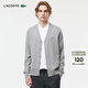 LACOSTE法國鱷魚(yú)男裝時(shí)尚簡(jiǎn)約v領(lǐng)羊毛針織開(kāi)衫毛衣|AH5665 YRD/灰色 L 5/180