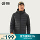 探拓（TECTOP）輕薄羽絨服男冬季連帽輕盈情侶防風(fēng)保暖外套女 男款云墨黑 S