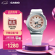 卡西歐（CASIO）G-SHOCK 冬日璀璨主題  GMA-S2100運動(dòng)女士手表防水手表 送女友 GM-S2100WS-7APR