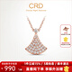 CRD克徠帝【現貨閃發(fā)】銀杏葉鉆石項鏈單吊墜鎖骨鏈生日禮物訂婚 【K01028R】玫瑰金共約28分+贈銀項鏈