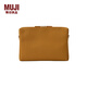 MUJI可自由組合收納包 包包女包男包 便攜 長(cháng)方形 薄款 芥末黃 長(cháng)22*寬15*厚度2.7cm