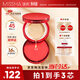 謎尚（MISSHA）魅力水感潤采三芯氣墊女防曬SPF45/PA+++升級版[21號]遮瑕粉底液