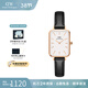 丹尼爾惠靈頓（DanielWellington）DW手表女 復古小方表石英女士手表歐美腕表 女神節禮物送女友 小方塊白盤(pán)-黑色皮帶-DW00100434