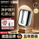 颯望【德國品牌】電動(dòng)剃須刀電動(dòng)男士2026新款9系便攜刮胡子最干凈的全身水洗迷你刮胡刀不留黑點(diǎn)送禮 【電鍍銀】雙頭浮動(dòng)/雙環(huán)刀網(wǎng)/一遍剃凈 剃須刀熱賣(mài)第一/剃須刀男士刮胡子最干凈的